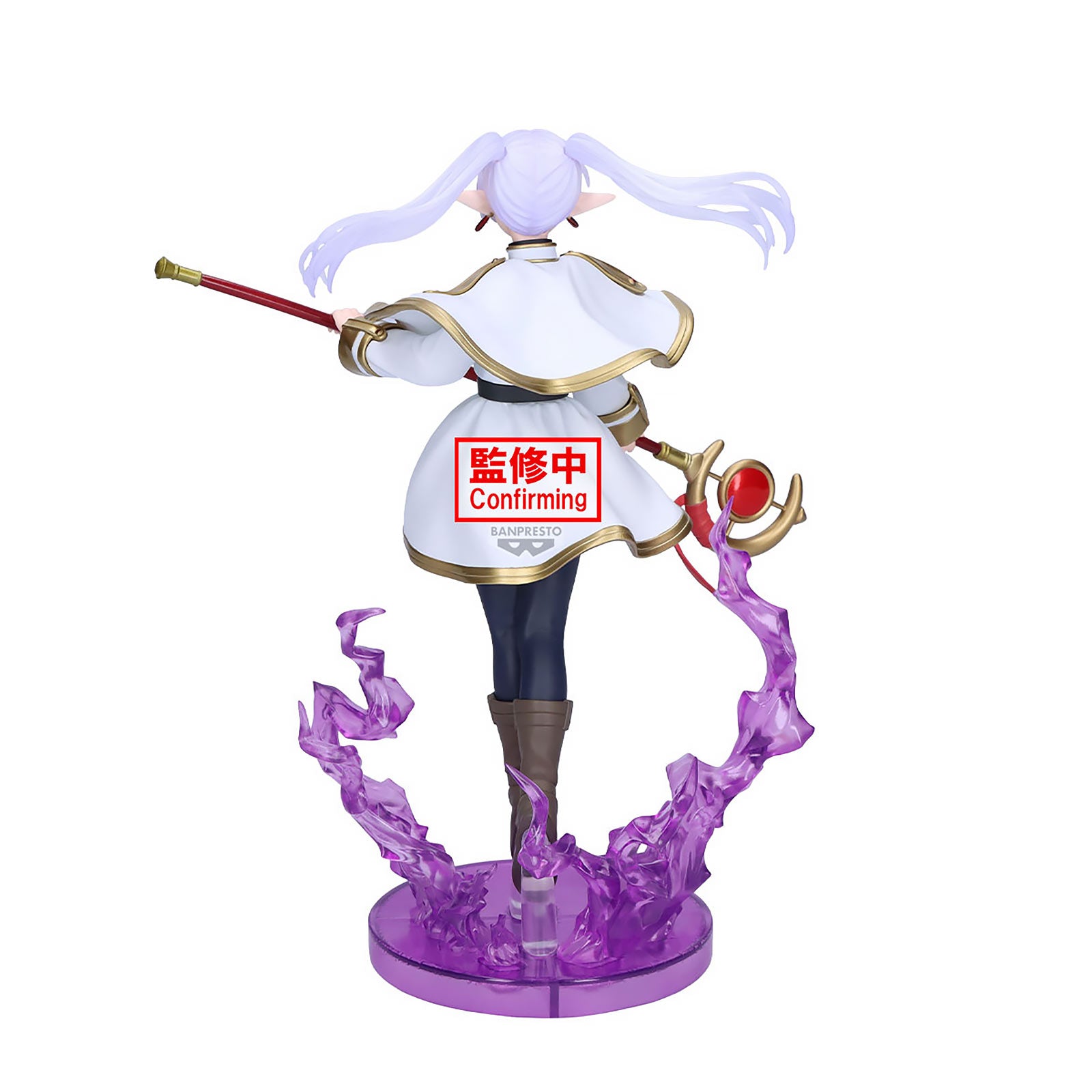 Product image Frieren Effectreme Figure - Frieren