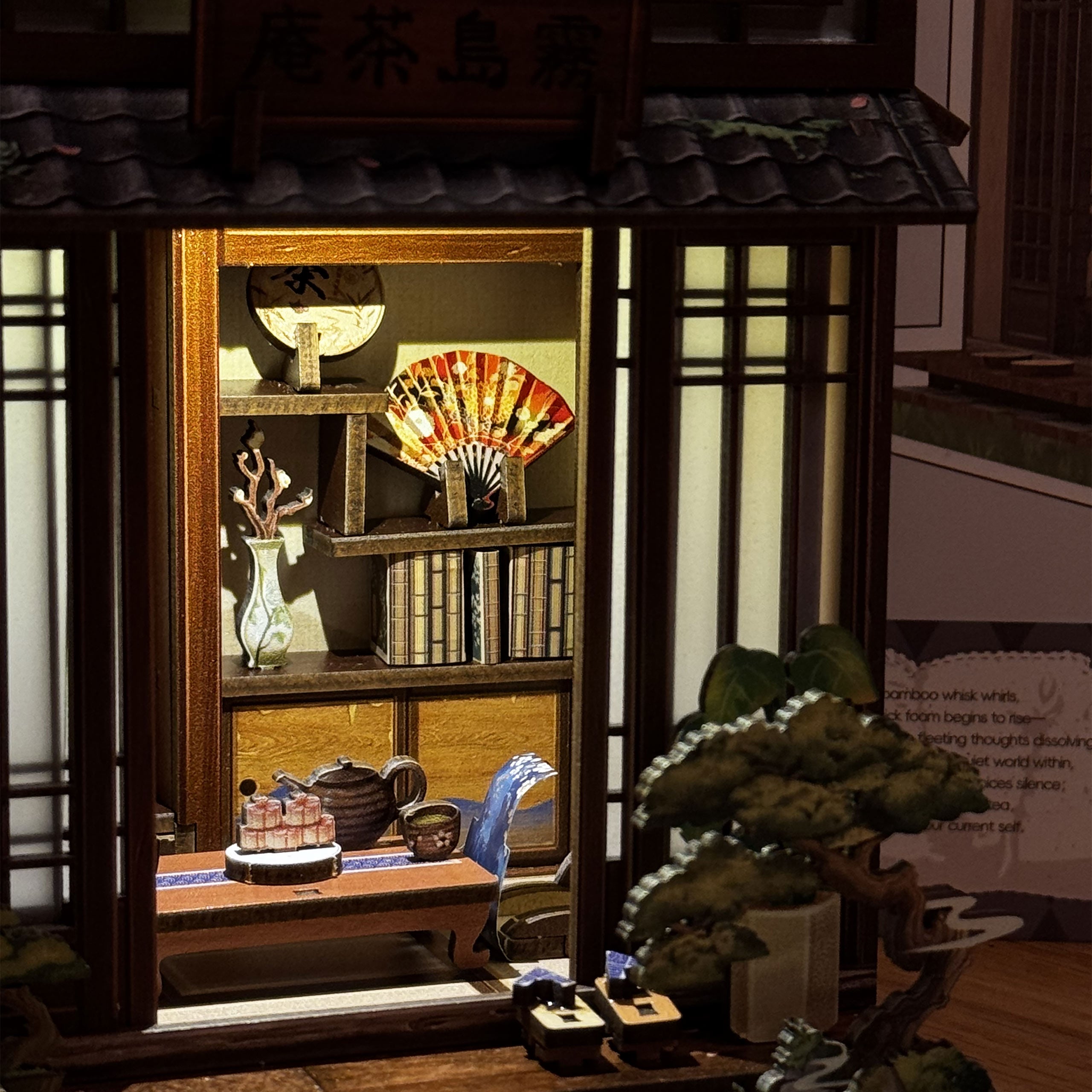 Product image CuteBee - Kirishima Cha-an Miniature House Book Nook Model Kit