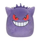 Product image Pokémon - Gengar Squishmallows Plush Figure