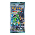 Product image Pokémon - Cyber Judge Trading Card Booster Korean Version