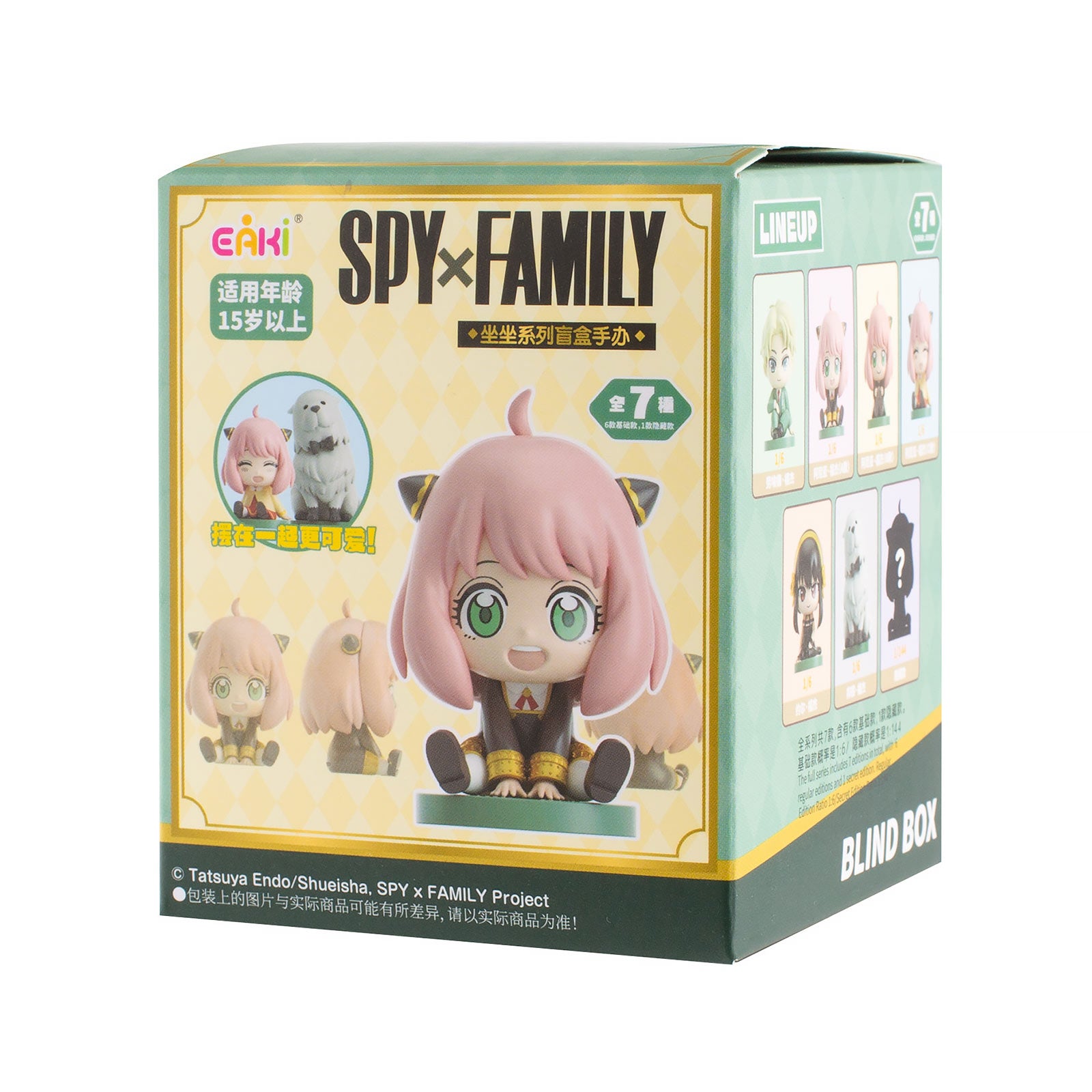 Product image Spy x Family - Sitting Series Mystery Figure Display E1094487