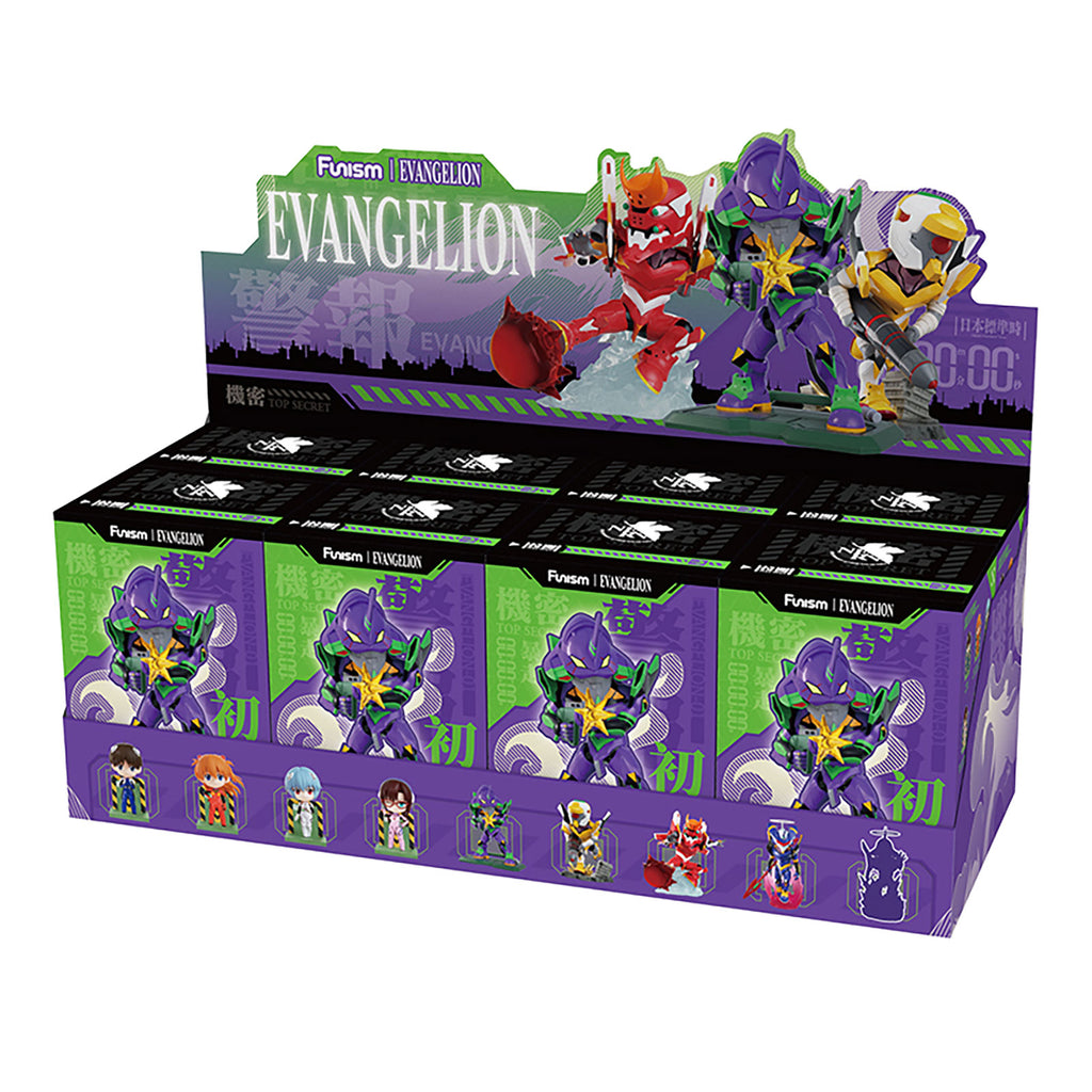Product image Evangelion - Vol. 1 Mystery Figure Display E1094532
