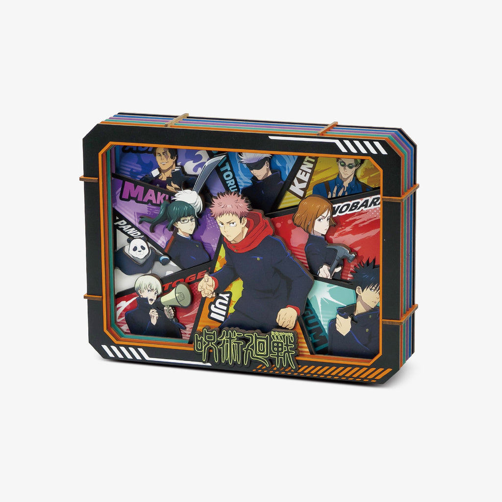 Product image Jujutsu Kaisen - Group Wooden Gallery Picture Frame