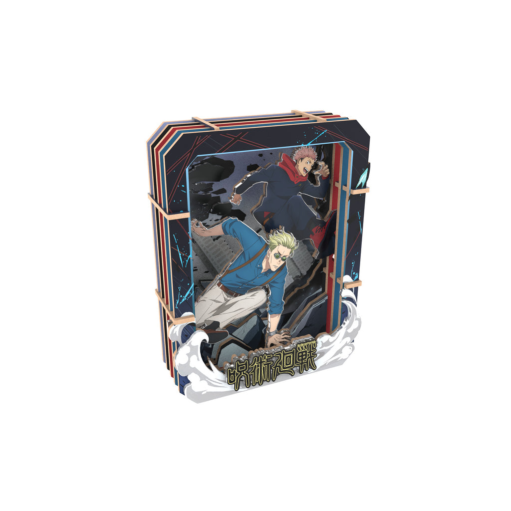 Product image Jujutsu Kaisen - Summer Breeze Mystery Wooden Wall Art