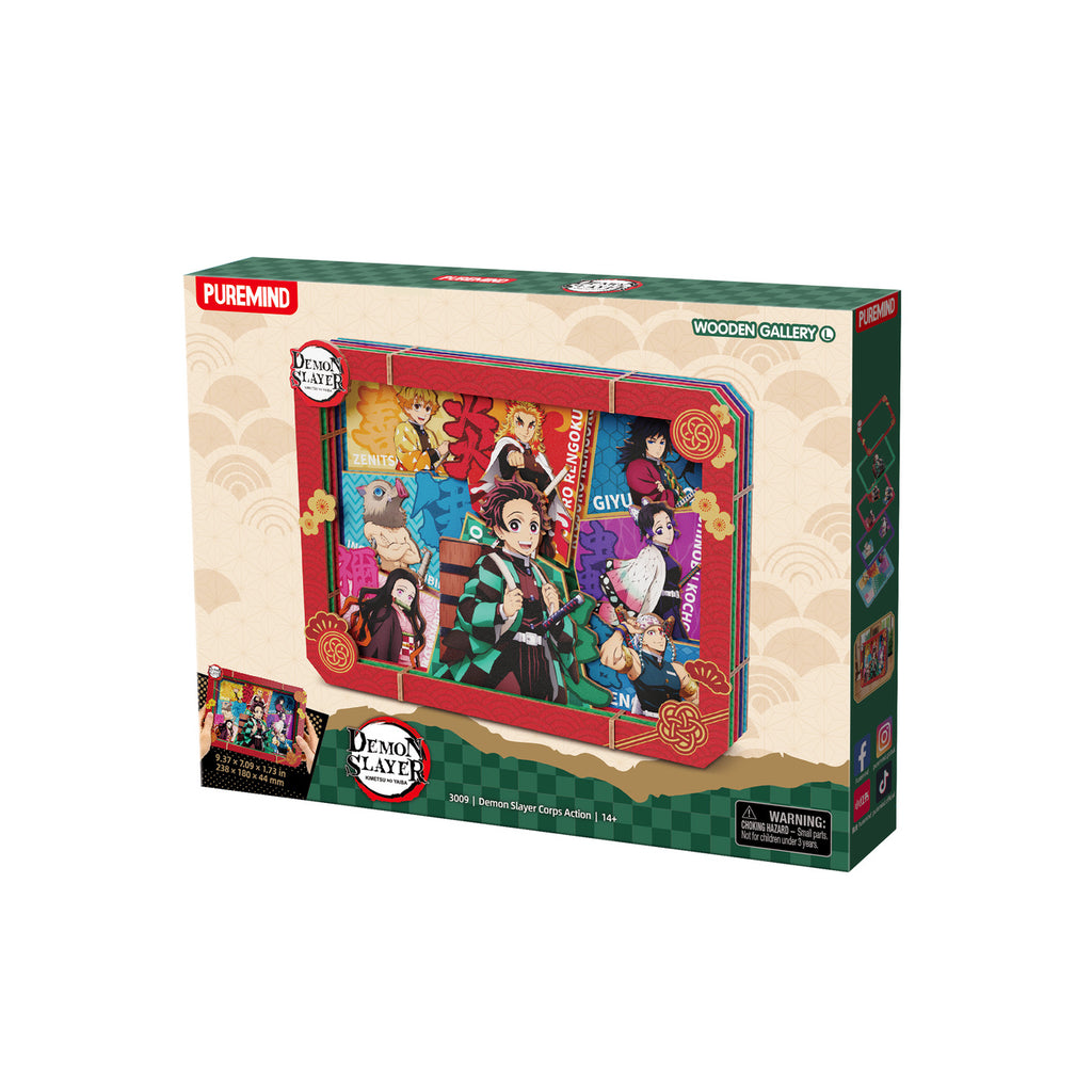 Product image Demon Slayer - Group Wooden Gallery Picture Frame