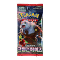 Product image Pokemon - Crimson Haze Trading Card Booster Korean Version