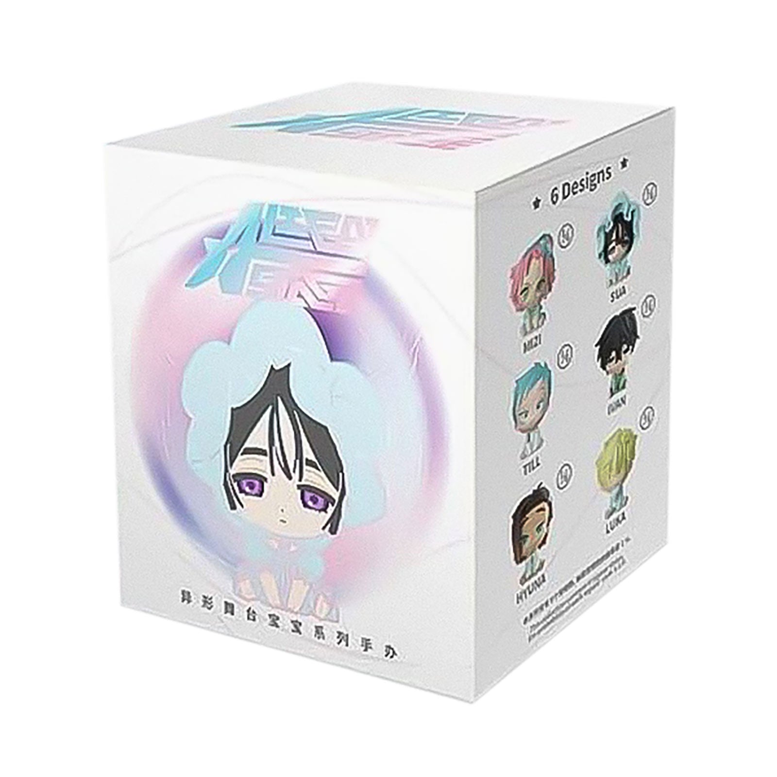 Product image Alien Stage - Chibi Baby Series Mystery Figure