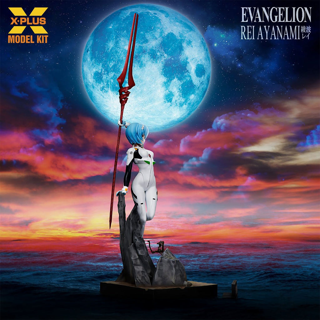 Product image Neon Genesis Evangelion - Rei Ayanami Model Kit