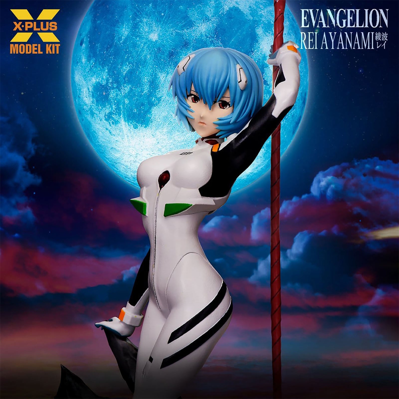 Product image Neon Genesis Evangelion - Rei Ayanami Model Kit