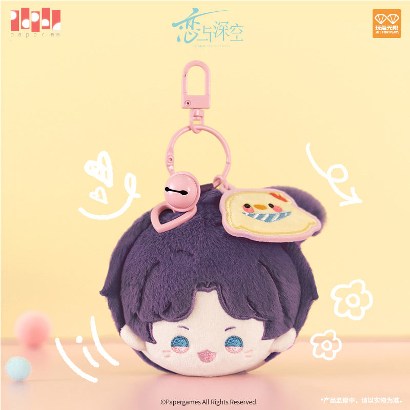 Product image Love and Deepspace - Rafayel Playful Time Series Plush Keychain