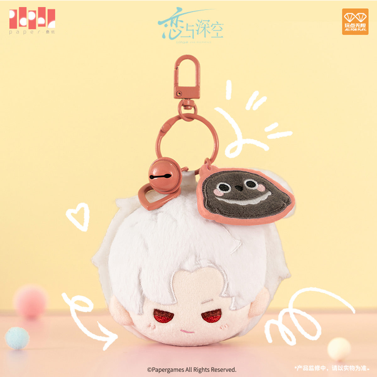 Product image Love and Deepspace - Sylus Playful Time Series Plush Keychain