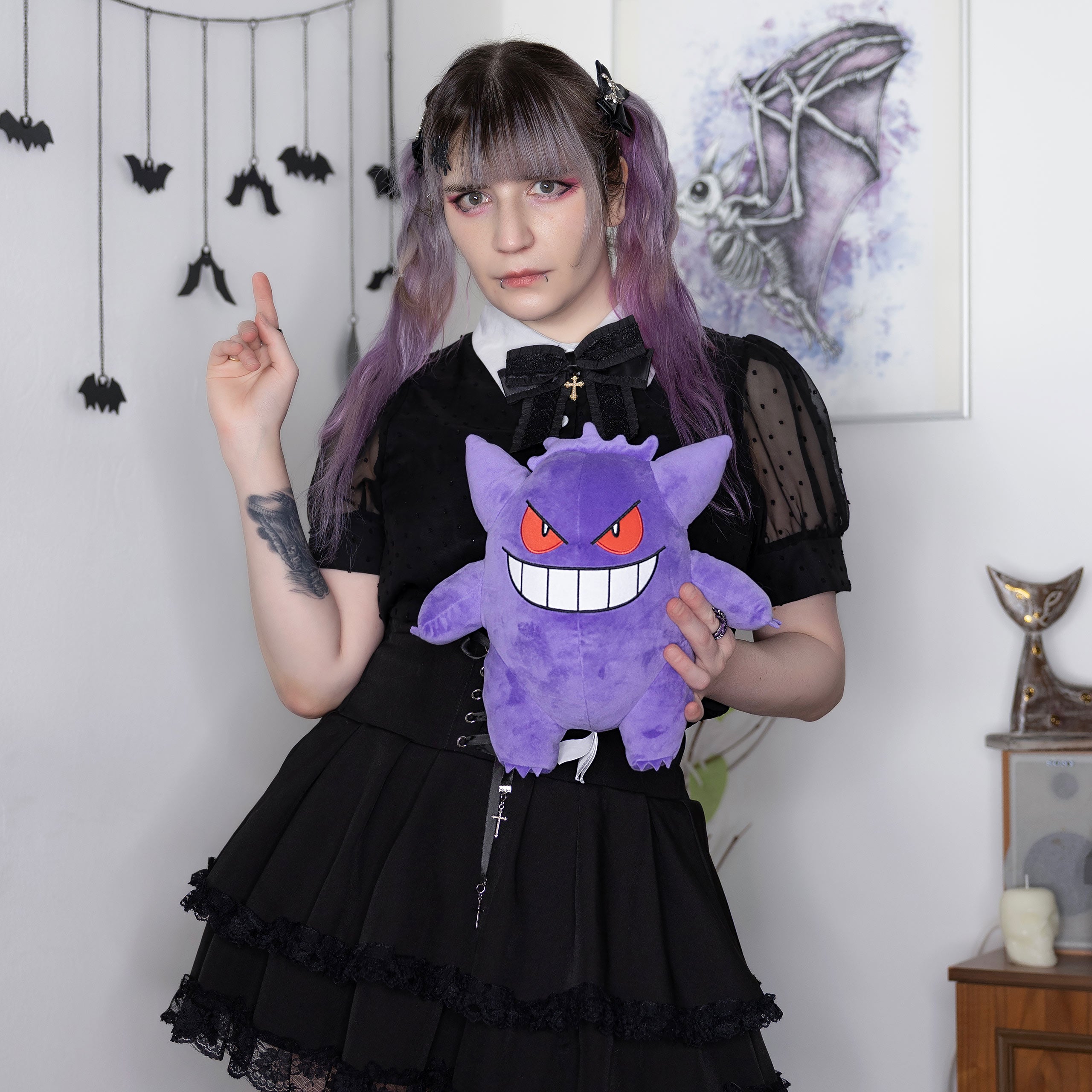Product image Pokémon - Gengar Plush Figure