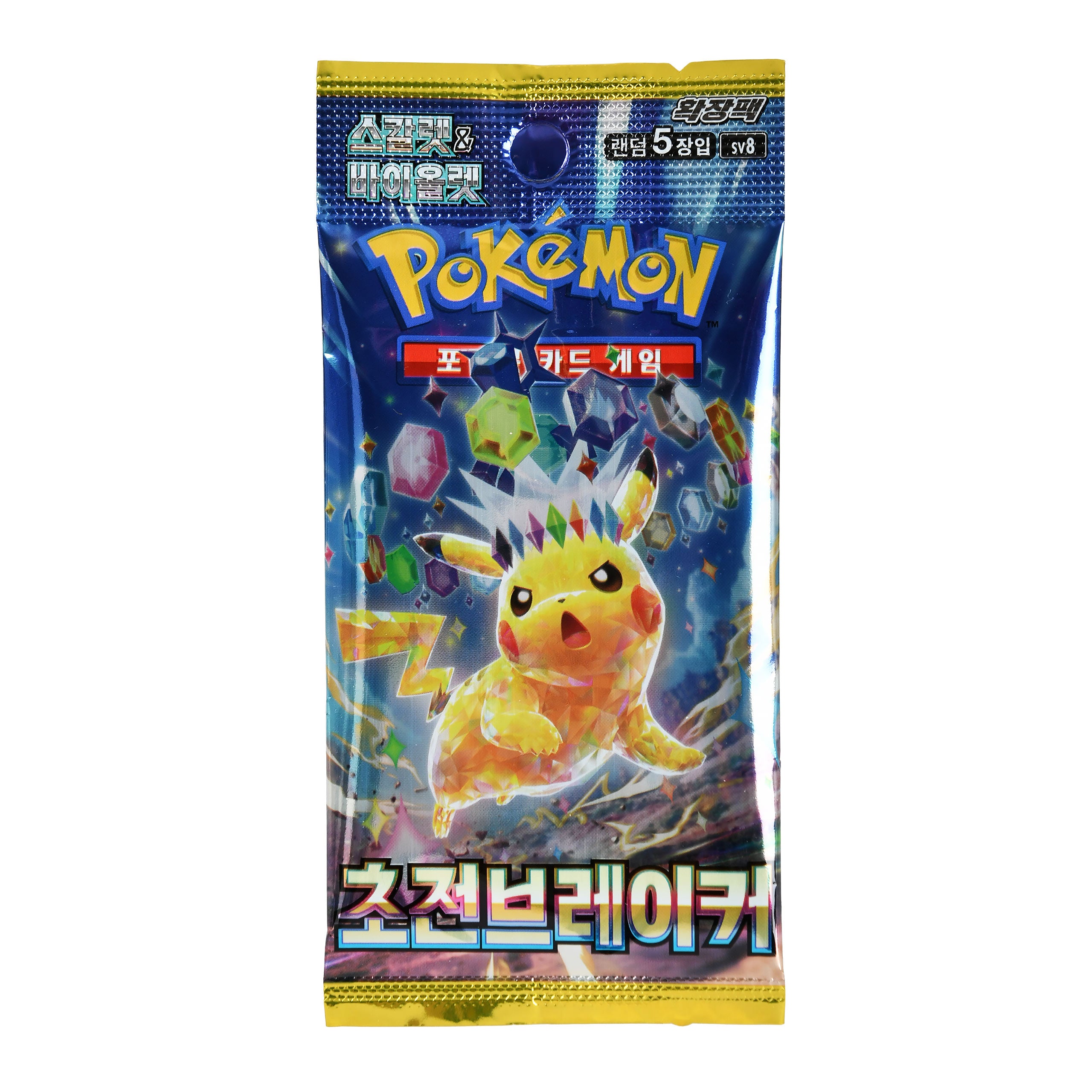 Product image Pokémon - Super Electric Breaker Trading Cards Booster Korean Version