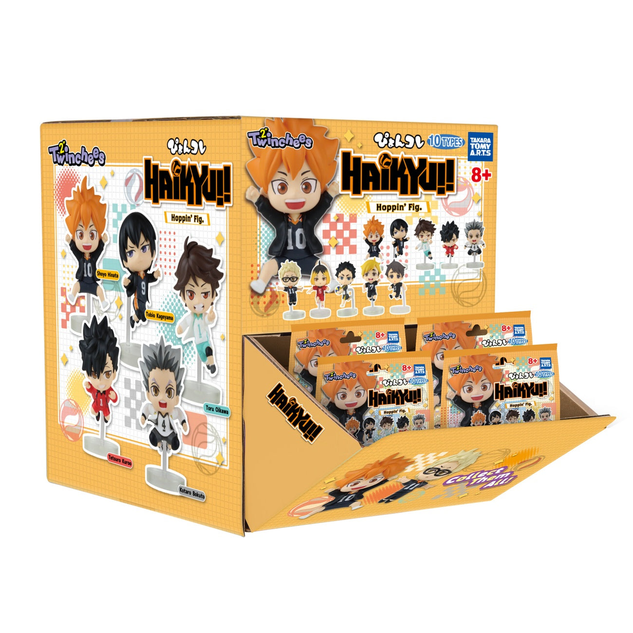 Product image Haikyu!! - Mystery Twinchees Figure