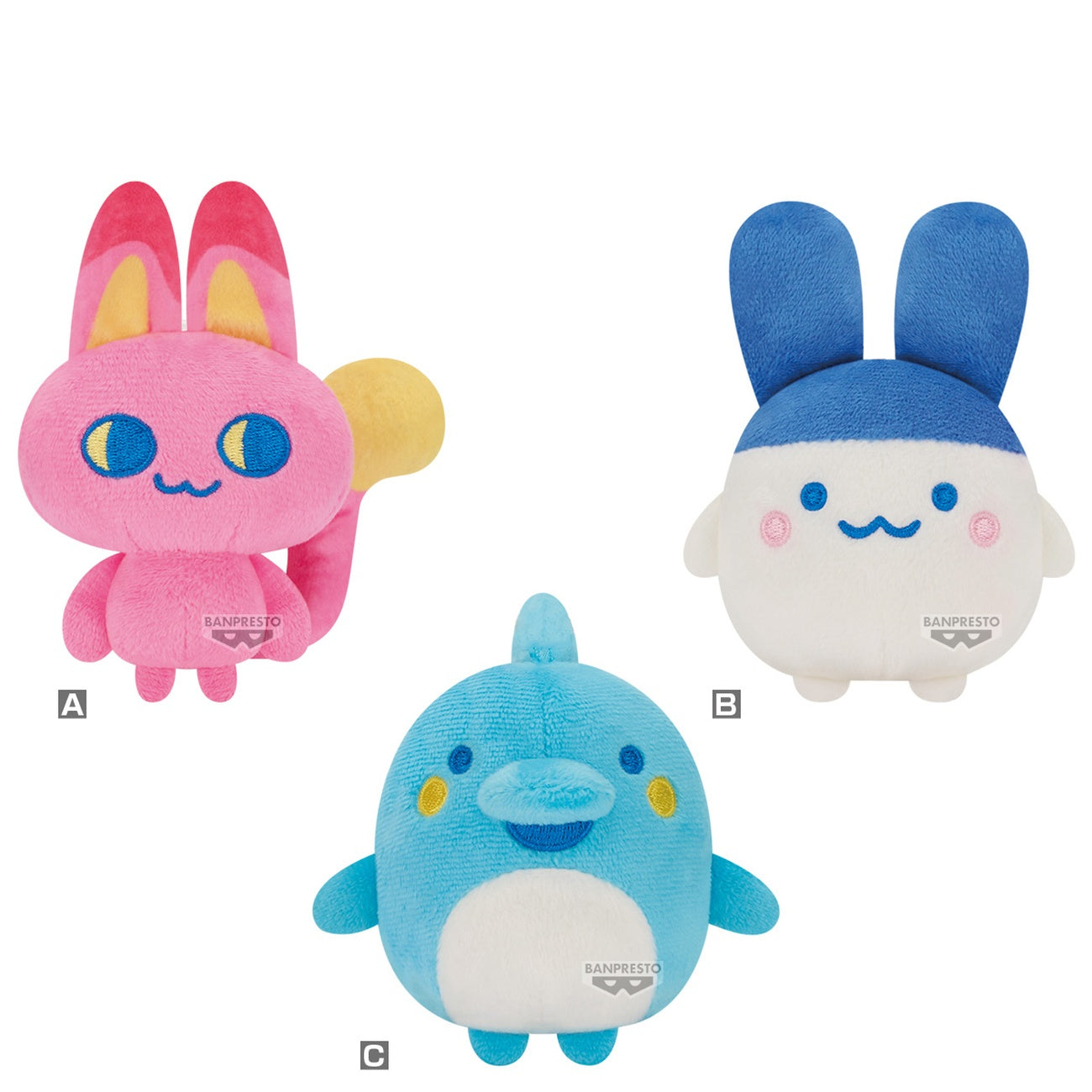 Product image Tamagotchi - Mystery Character Plush Tamagotchi