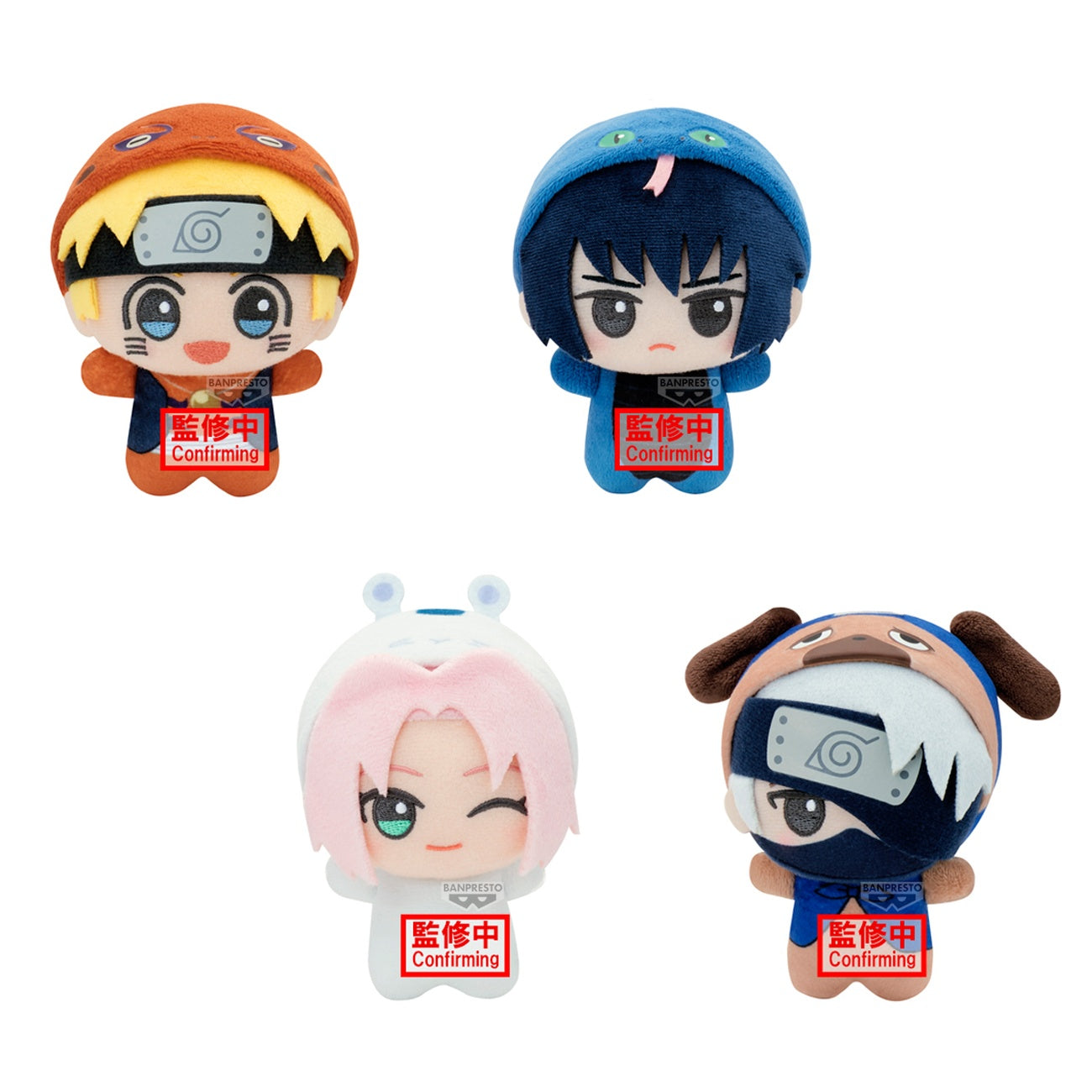 Product image Naruto Shippuden - Mystery Character Plush Figure Vol. 1