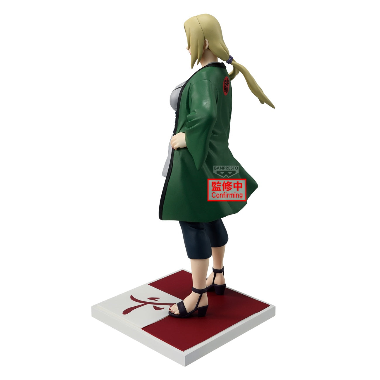 Product image Naruto Shippuden - Tsunade Figure