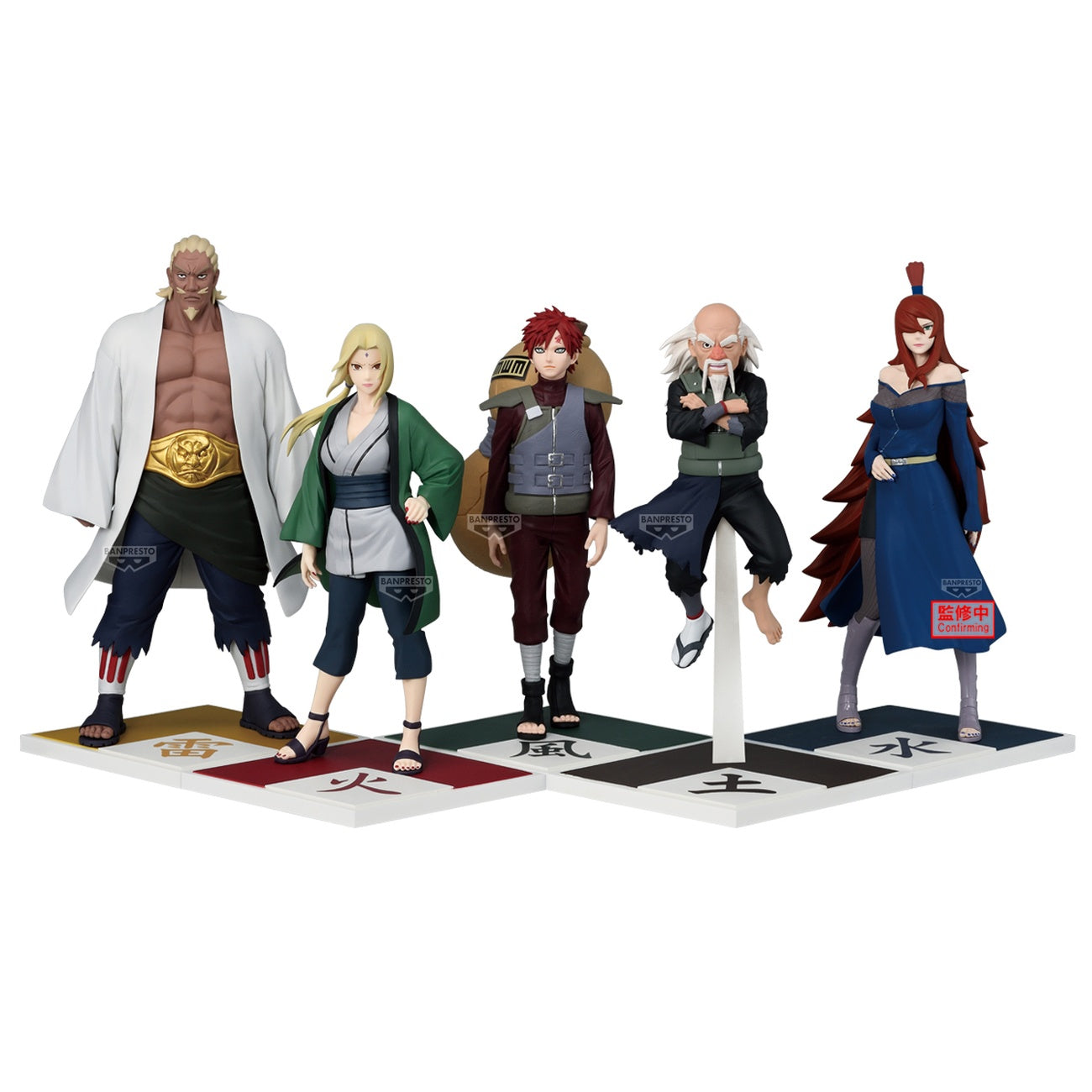 Product image Naruto Shippuden - Tsunade Figure