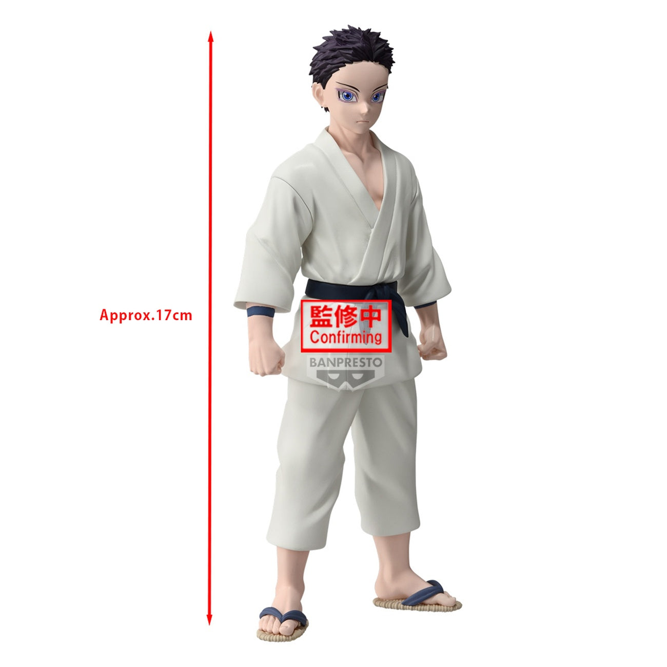 Product image Demon Slayer - Hakuji Figure