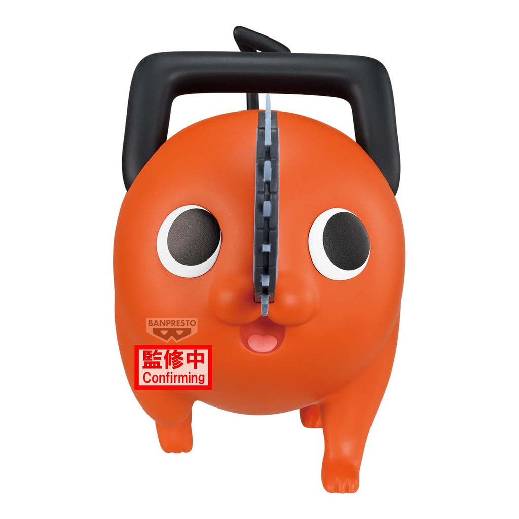 Product image Chainsaw Man - The Movie: Reze Arc Pochita Big Sofvimates Figure