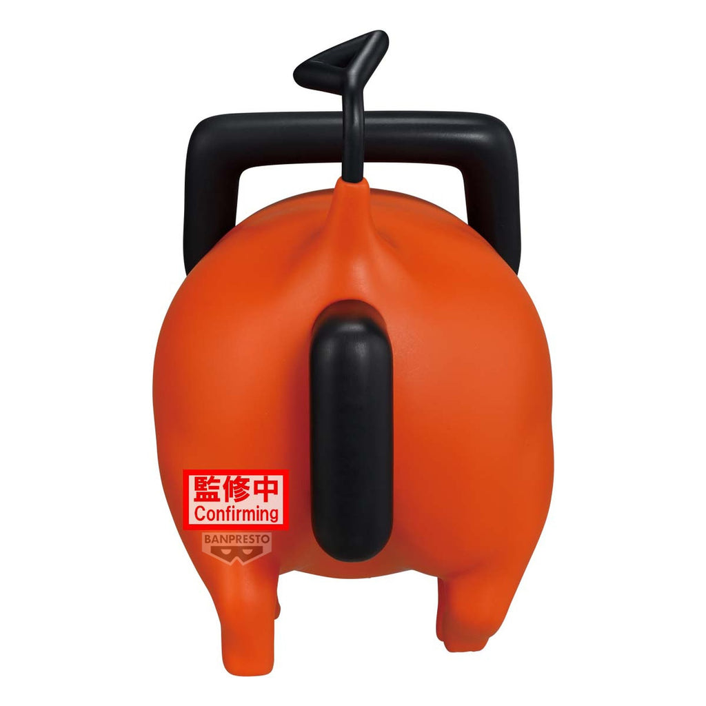 Product image Chainsaw Man - The Movie: Reze Arc Pochita Big Sofvimates Figure