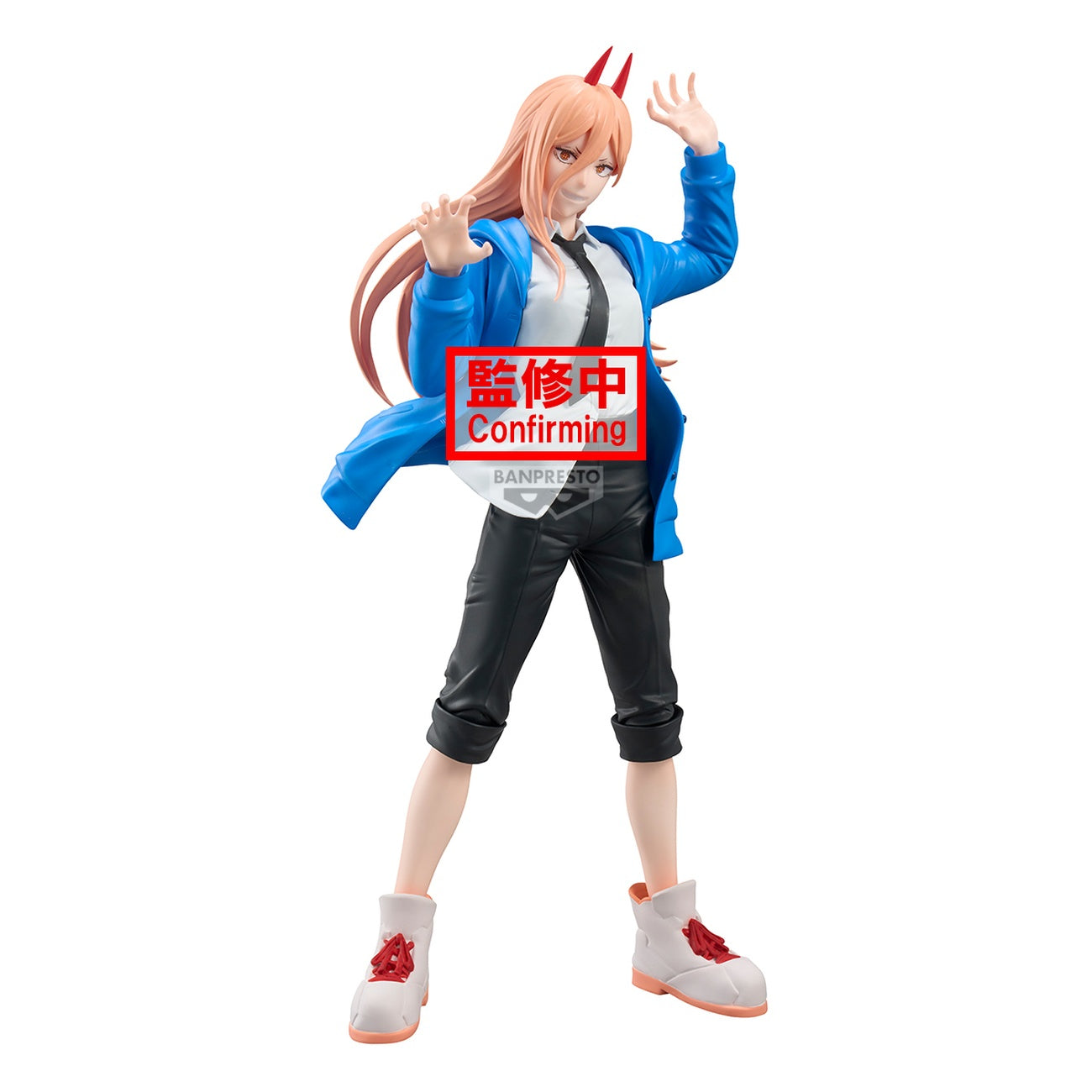 Product image Chainsaw Man - The Movie: Reze Arc Power Grandista Figure