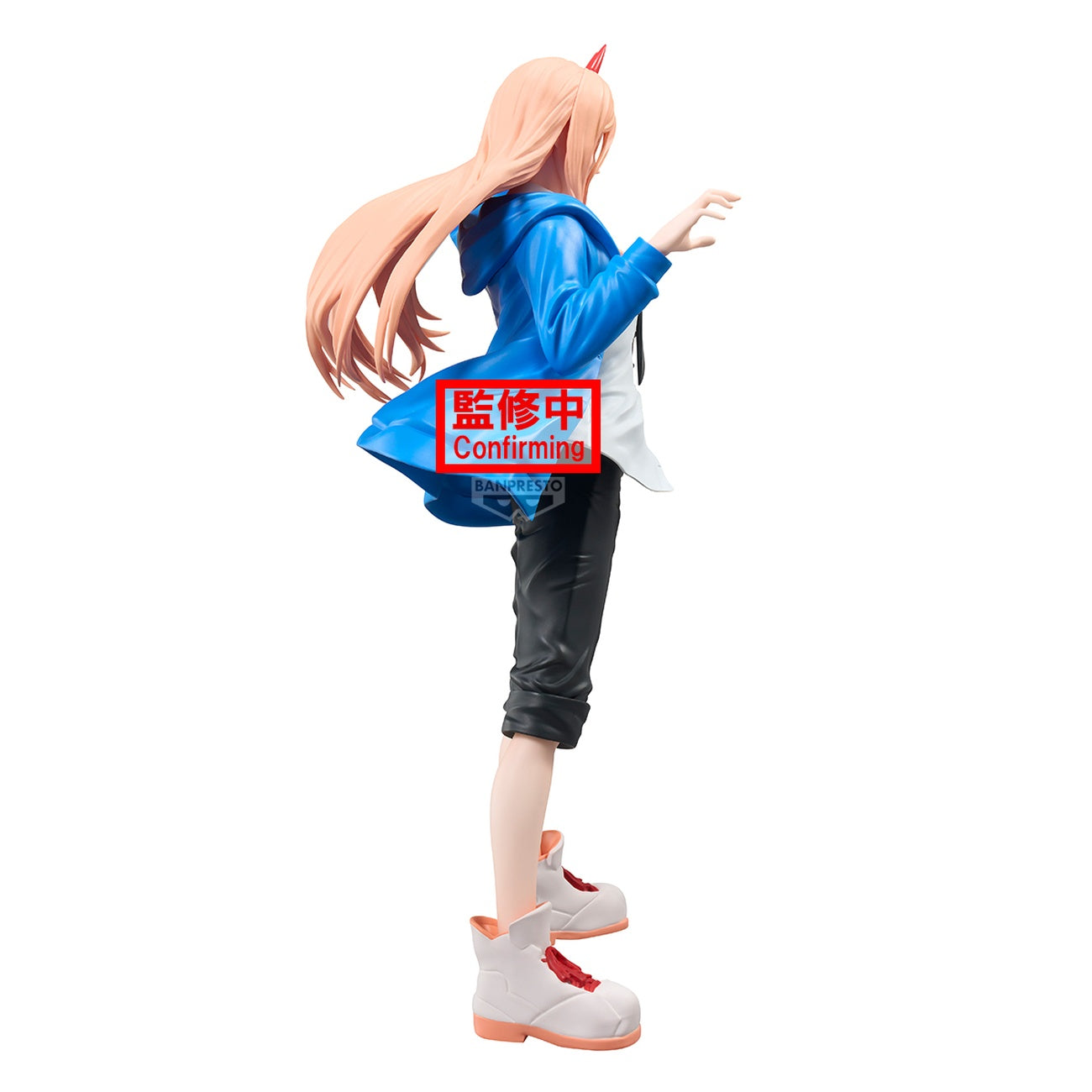 Product image Chainsaw Man - The Movie: Reze Arc Power Grandista Figure