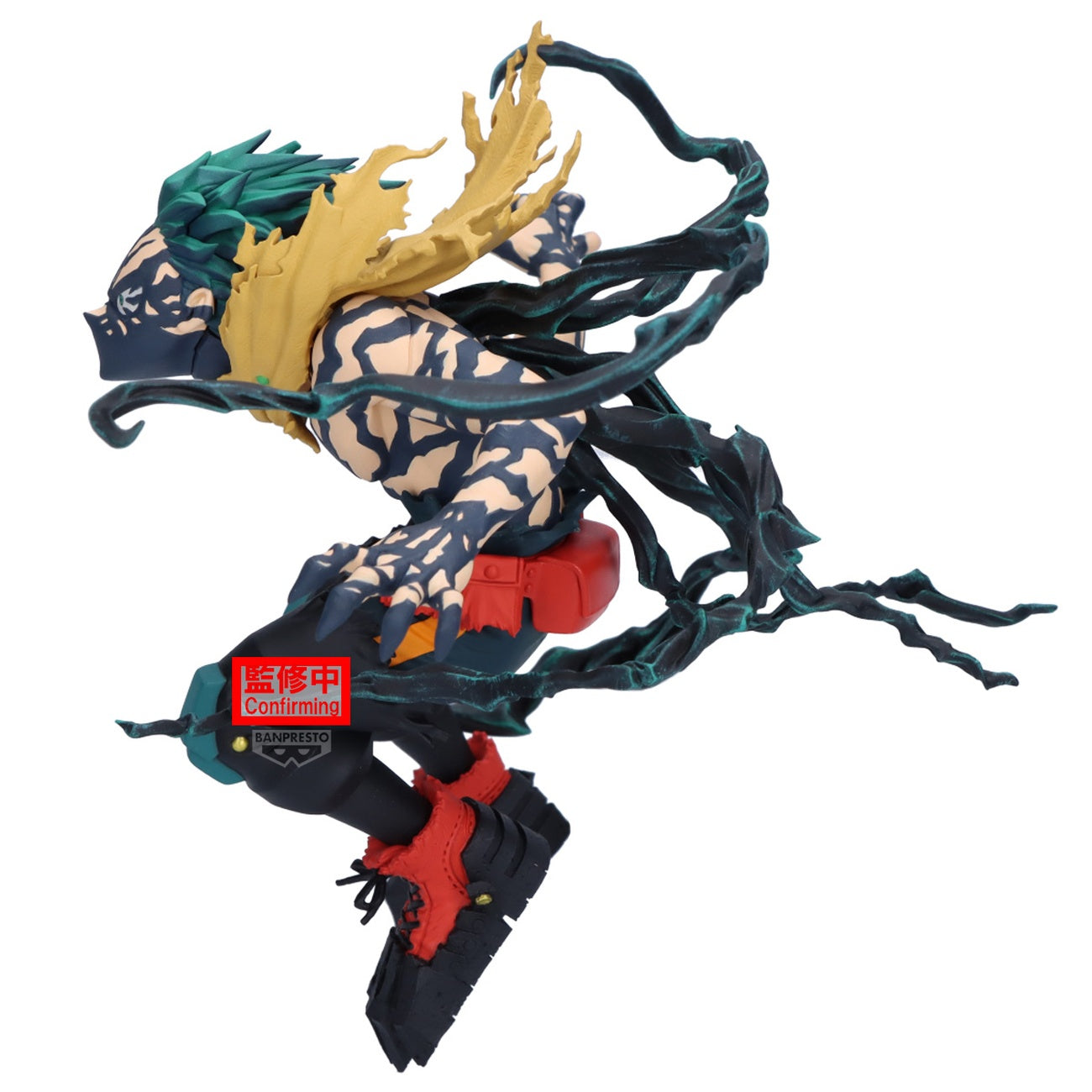 Product image My Hero Academia - Izuku Midoriya The Amazing Heroes-DX Figure