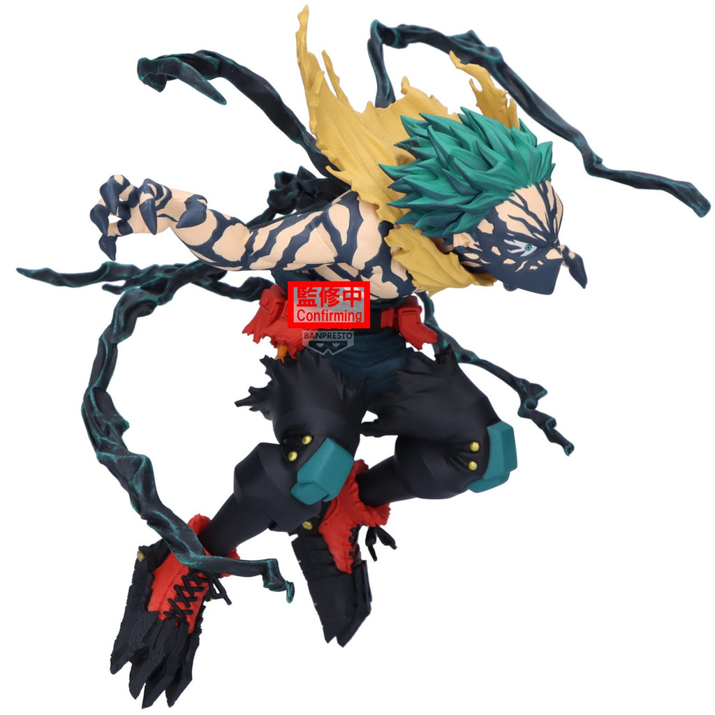 Product image My Hero Academia - Izuku Midoriya The Amazing Heroes-DX Figure