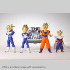 Product image Dragon Ball Z - Son Goku Blood of Saiyans Figure