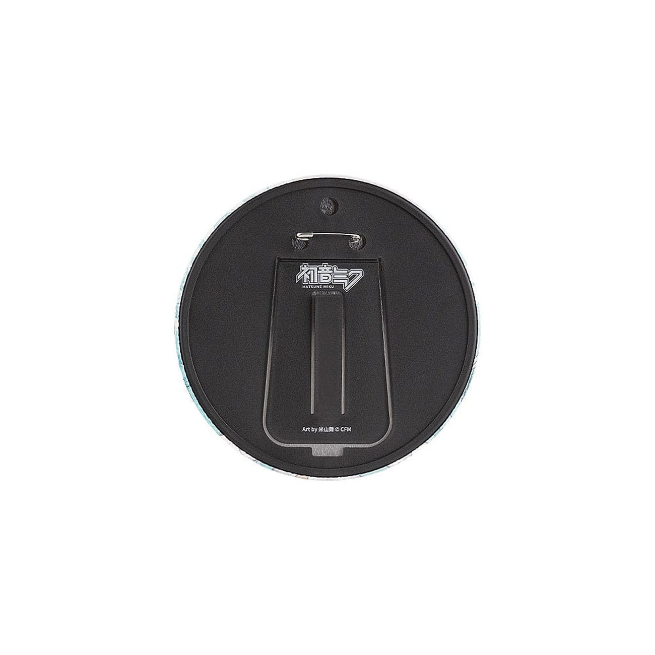 Product image Miku feat. Yoneyama Mai Button - Hatsune Miku