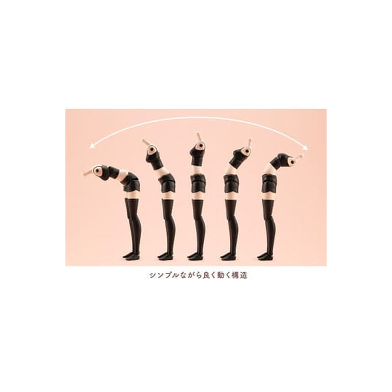 Product image Sousai Shojo Teien – Accessory Set for Action Figures Dress Up Body Color C Version