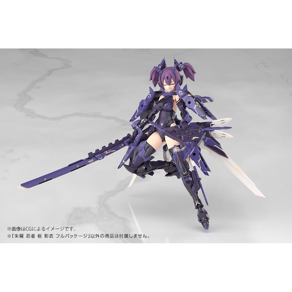Product image Megami Device - Asra Ninja model kit figure Kaname Shadow Edition