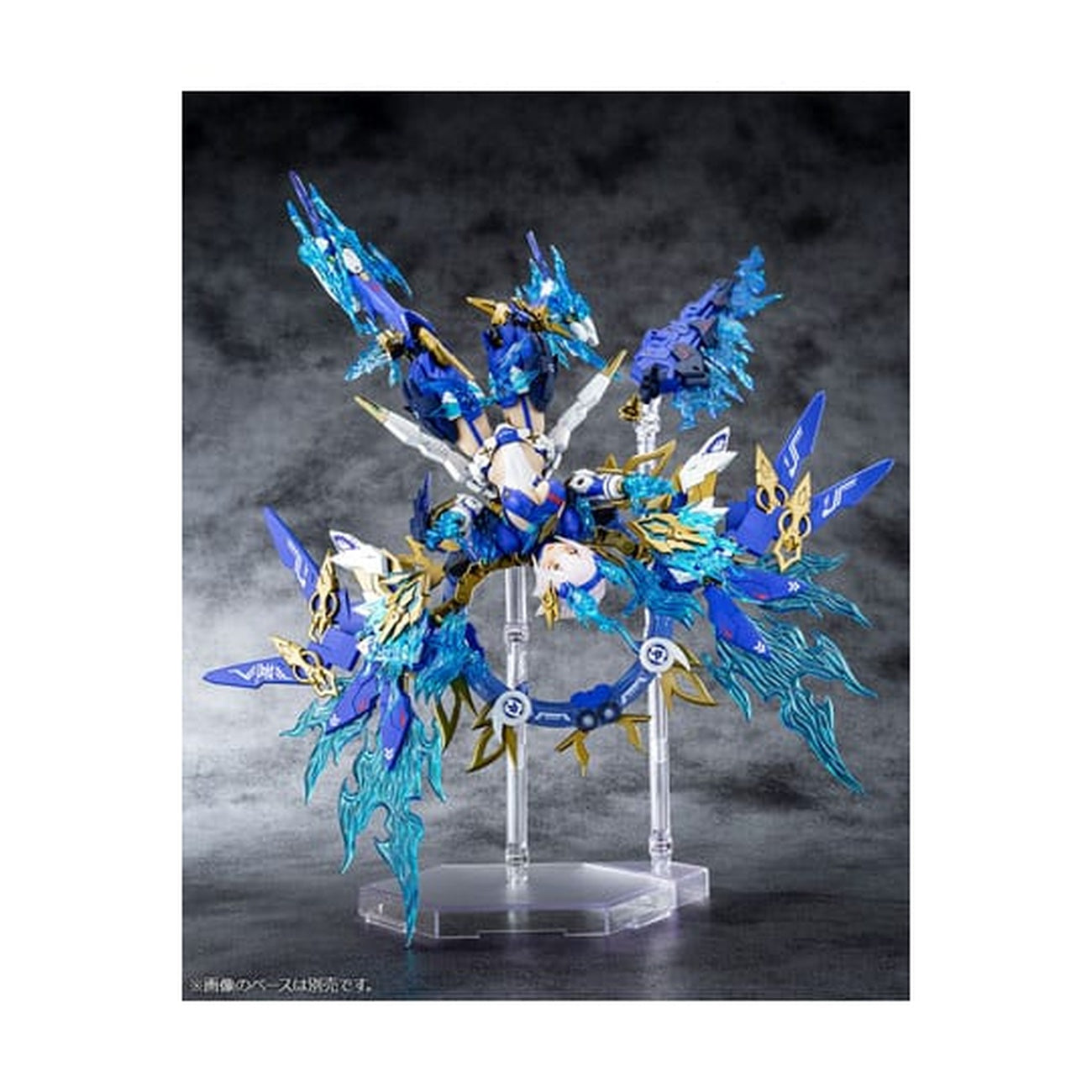 Product image Megami Device - Auv Susanowo Souen Model Kit Figure