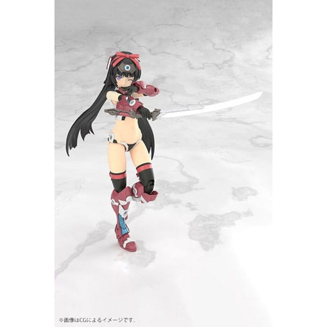 Product image Frame Arms - Magatsuki Model Kit Figure
