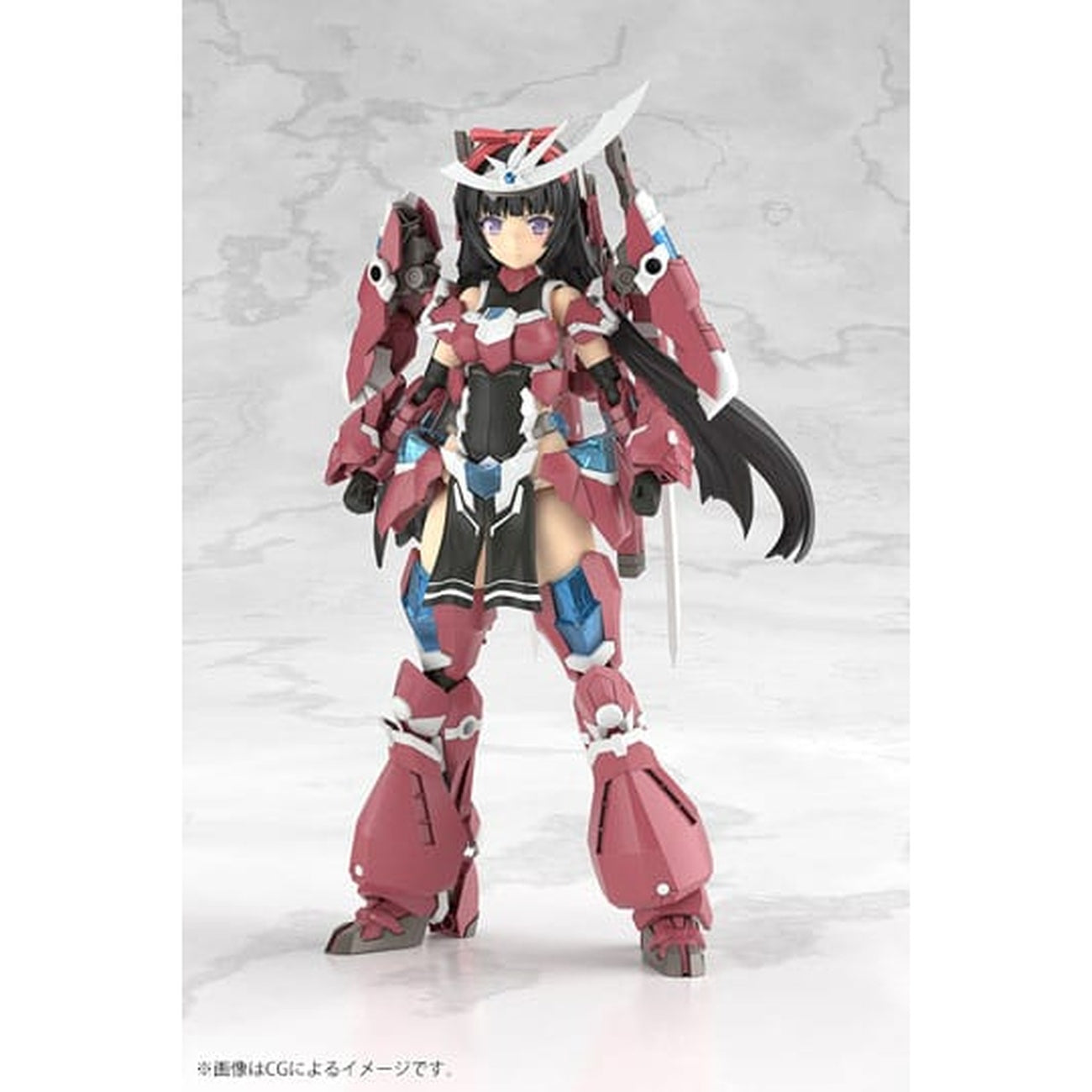 Product image Frame Arms - Magatsuki Model Kit Figure