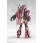 Product image Frame Arms - Magatsuki Model Kit Figure