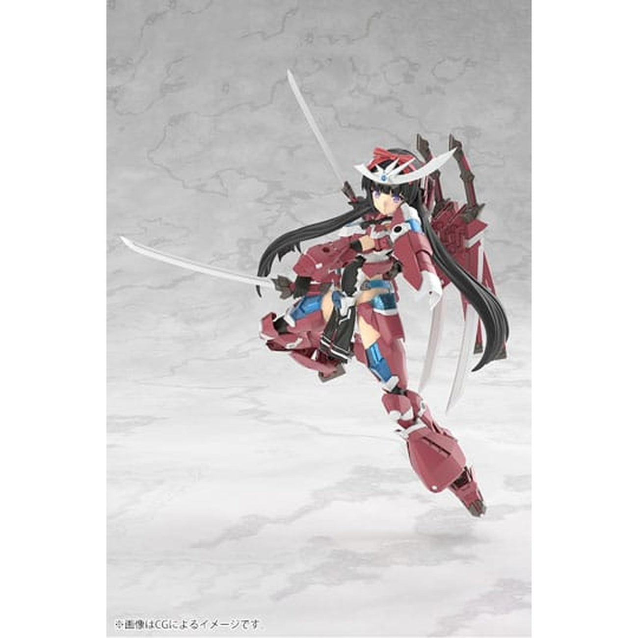Product image Frame Arms - Magatsuki Model Kit Figure