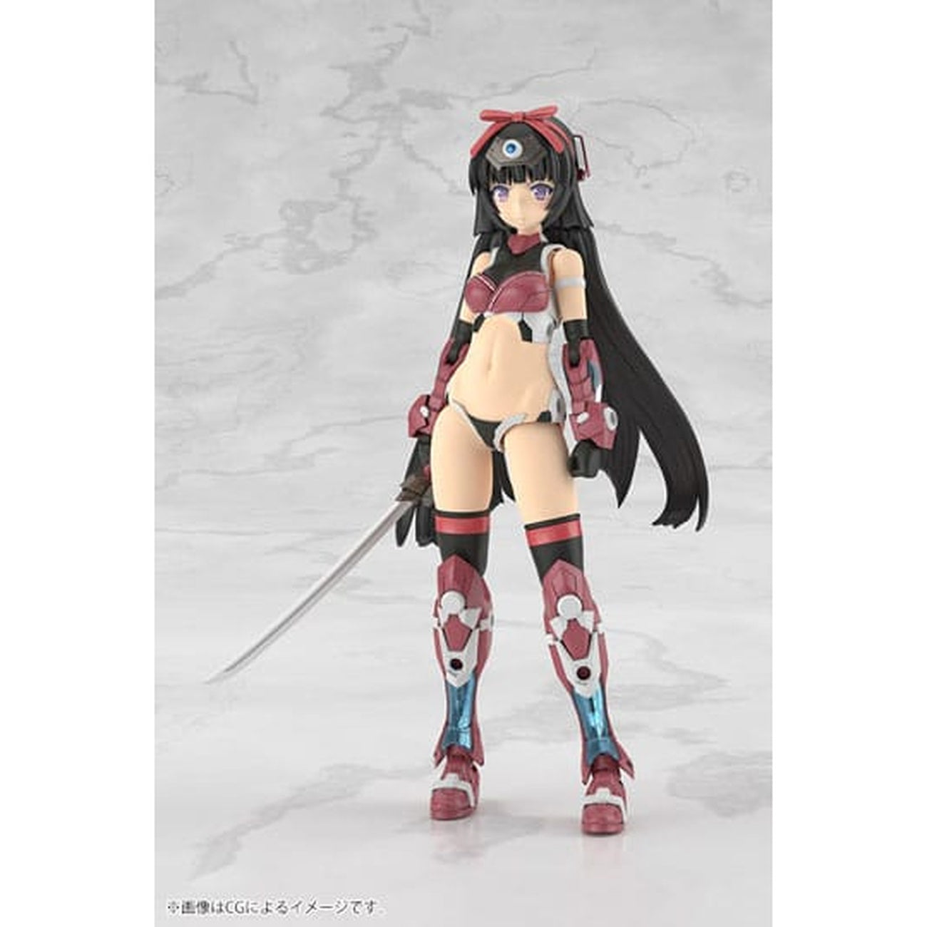 Product image Frame Arms - Magatsuki Model Kit Figure