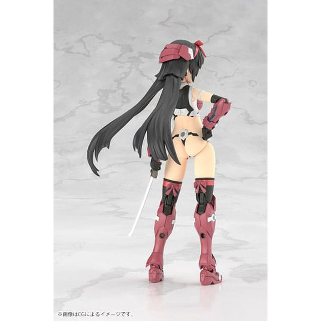 Product image Frame Arms - Magatsuki Model Kit Figure