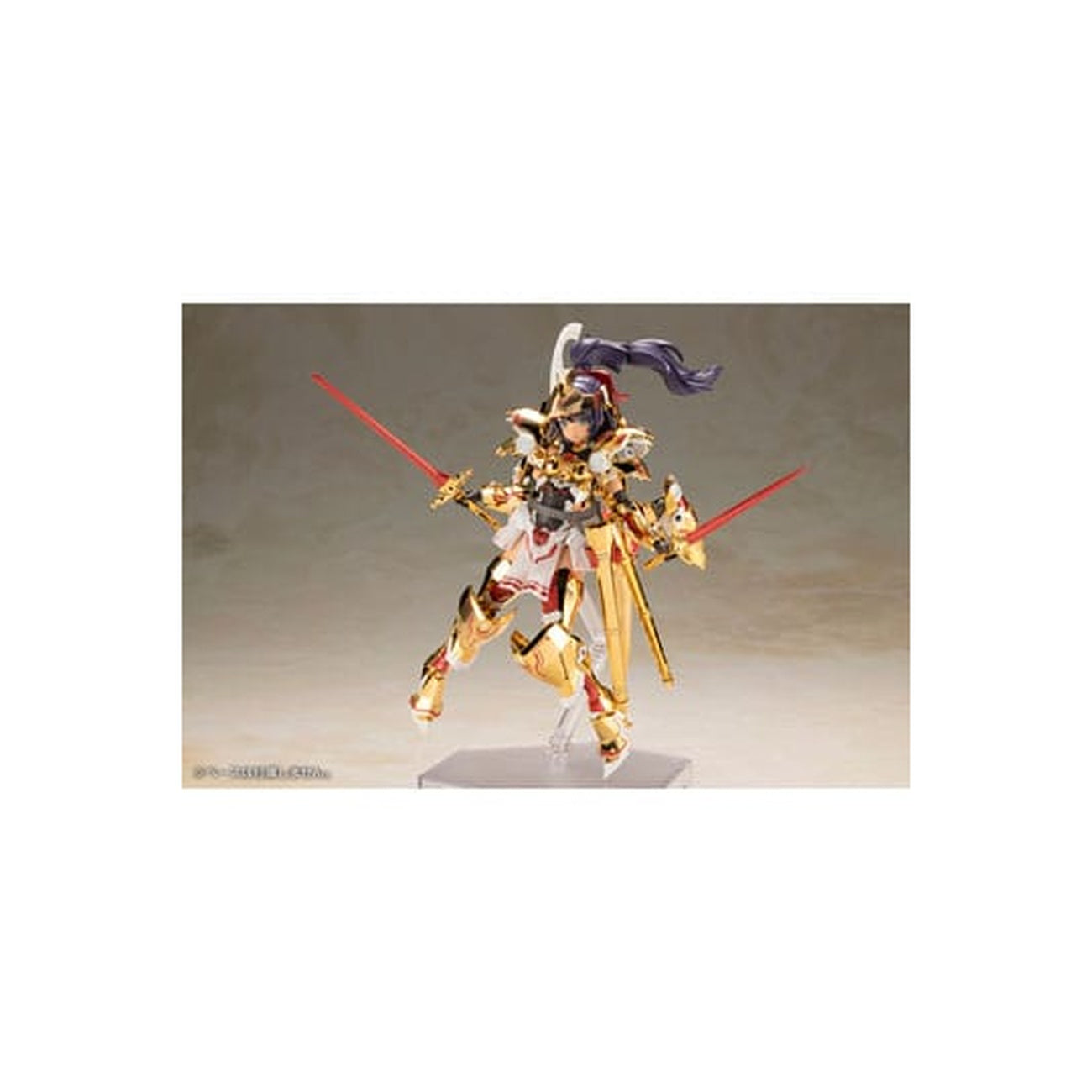 Product image Frame Arms - Durga Gold Ritter Model Kit Figure