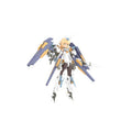 Product image Frame Arms - Baselard Model Kit Figure