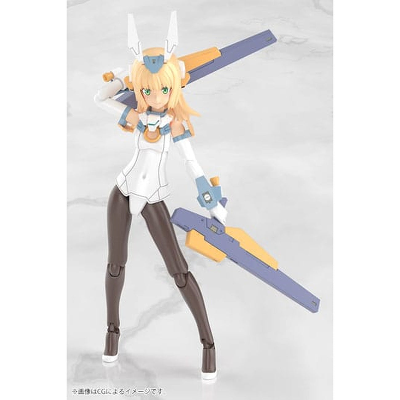 Product image Frame Arms - Baselard Model Kit Figure