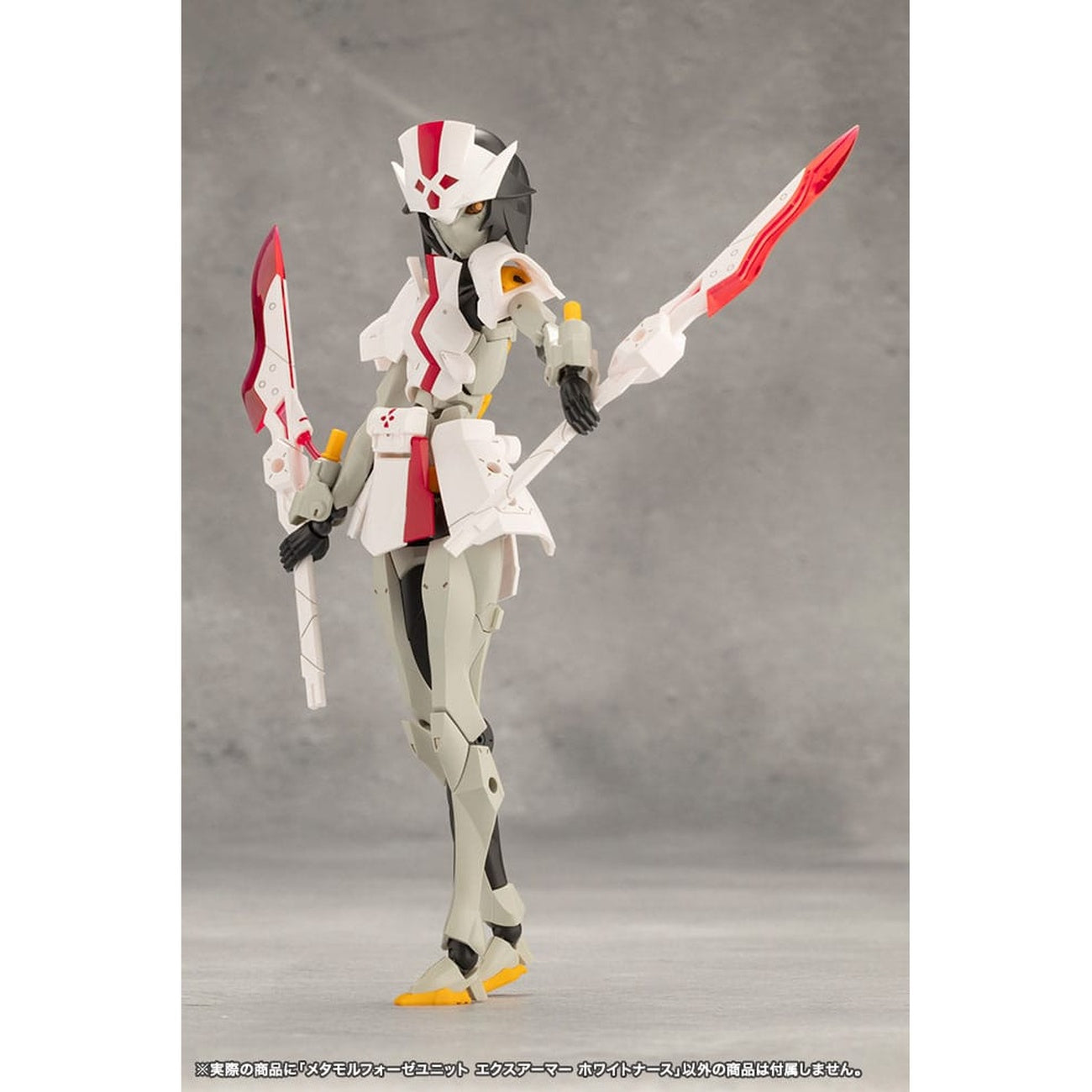 Product image Megalomaria Unlimited Universe - Metamorphosis Unit Exarmor White Nurse Model Kit Figure