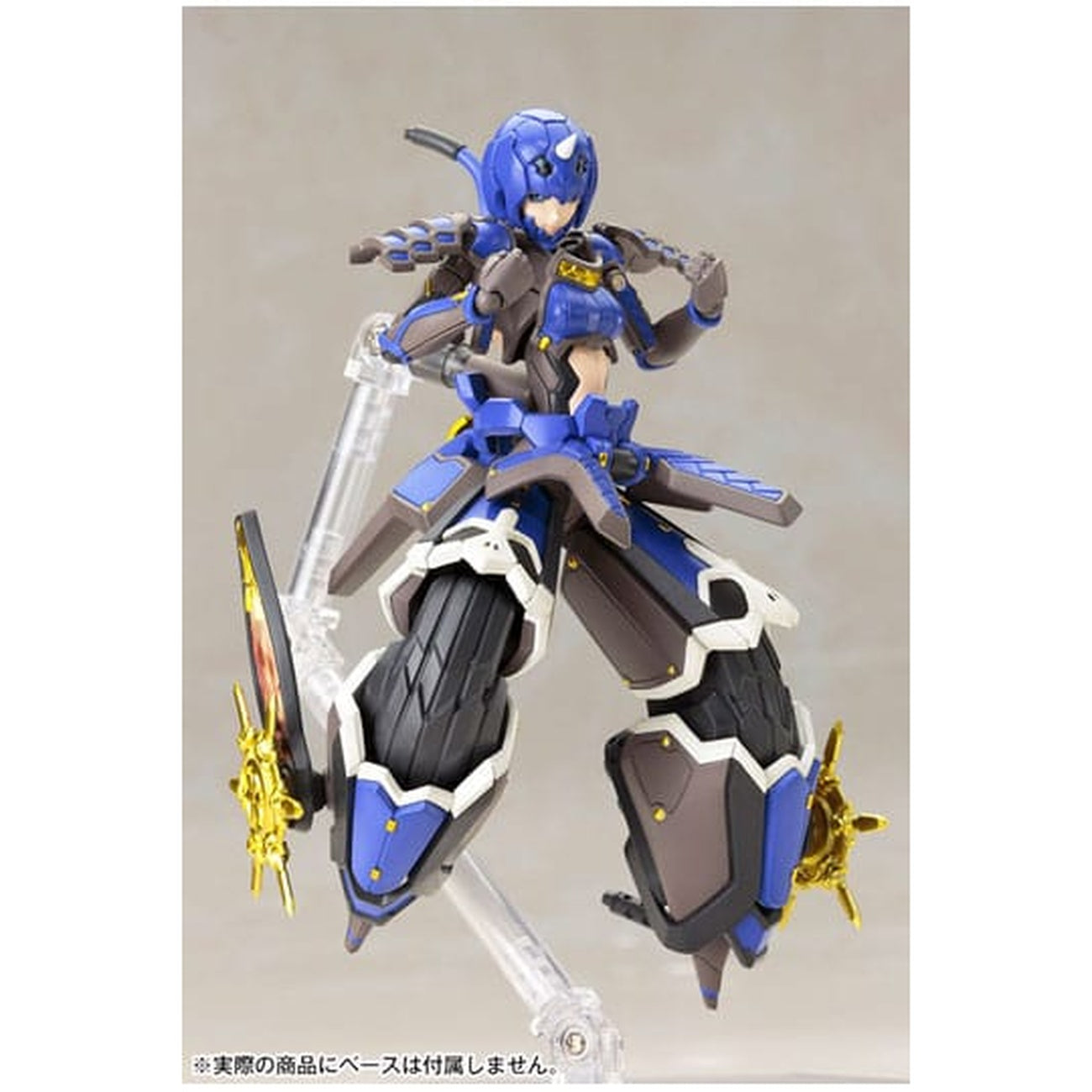 Product image Phantasy Star Online - Indigo Guardian Shiki Model Kit Figure