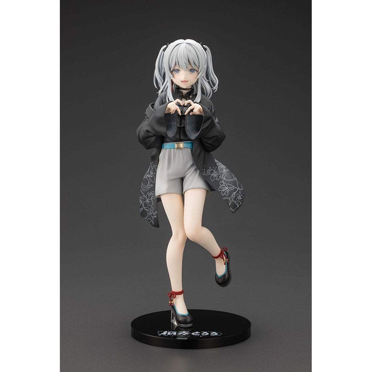 Product image VTuber - Tororo Nekomugi Figure
