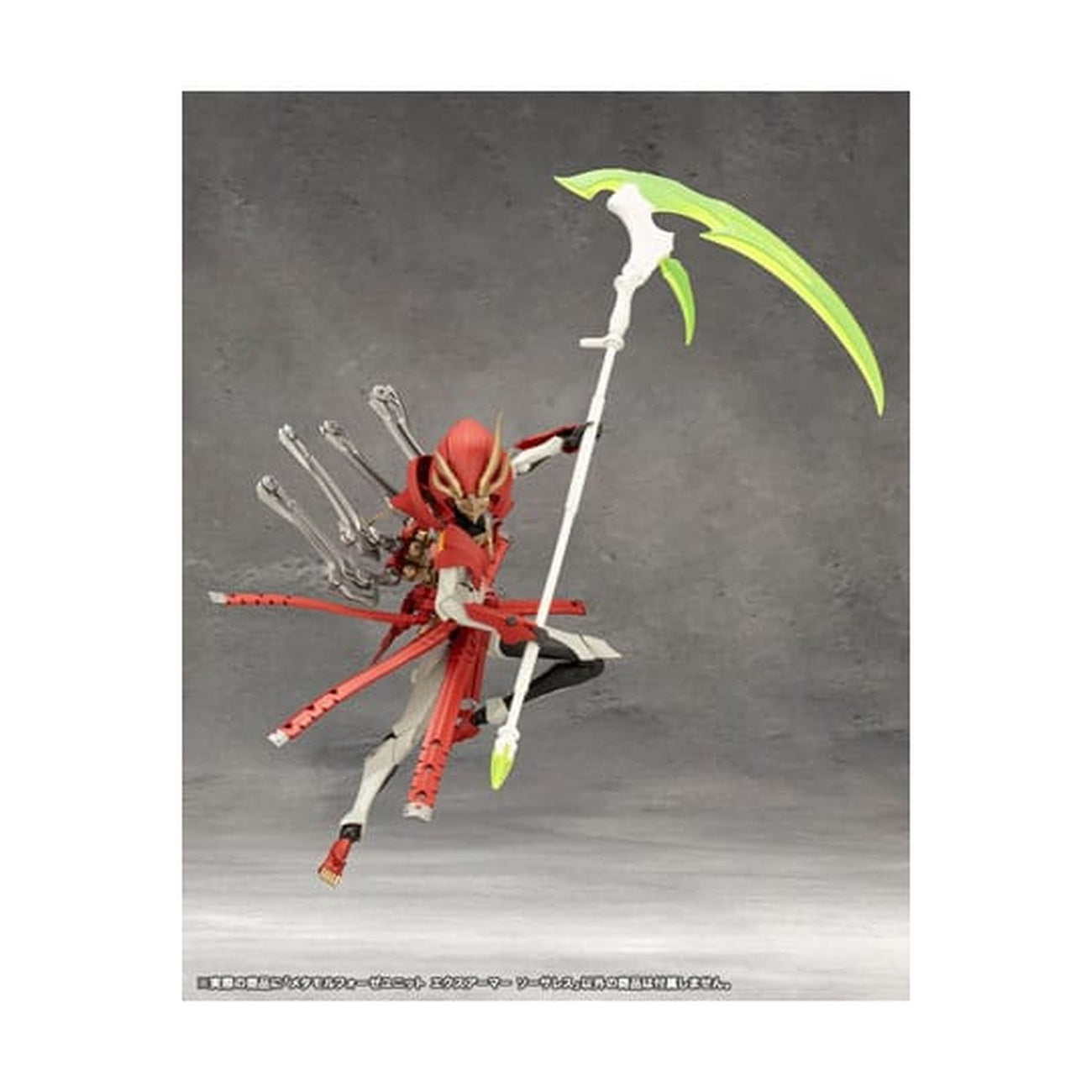 Product image Megalomaria Unlimited Universe - Model Kit Accessory Set Metamorphosis Unit Exarmor Sorceress