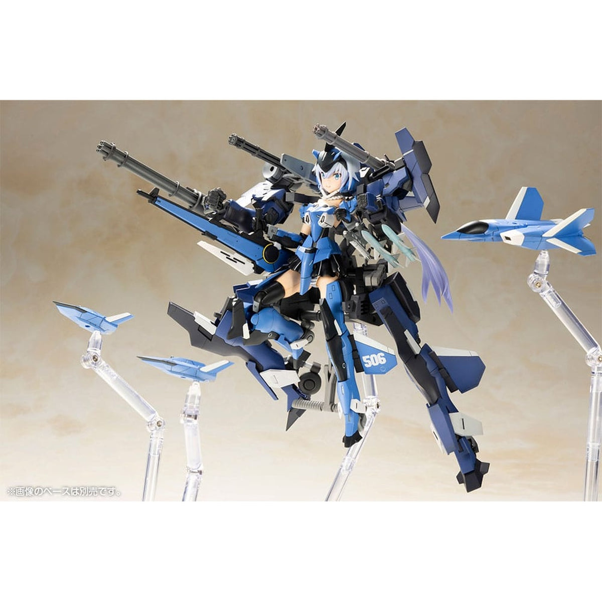 Product image Frame Arms - Exosuit Unit Stylet XF-3 Model Kit Figure