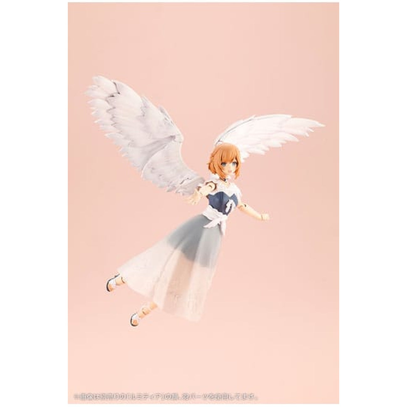 Product image Arcanadea - Lumitea ReACT-iF Model Kit Figure