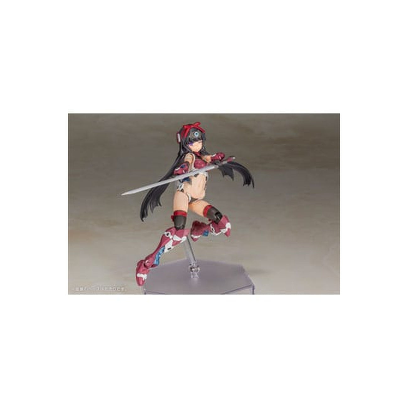 Product image Frame Arms - P3 Magatsuki Model Kit Figure Ninja Version